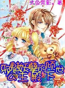 结婚怎样才能要到彩礼呢？游戏画面