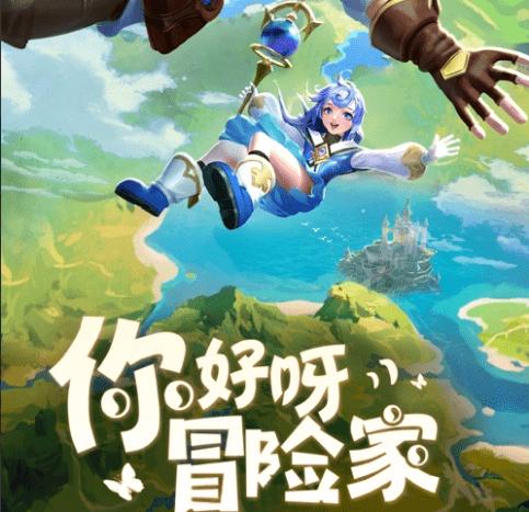 长生劫