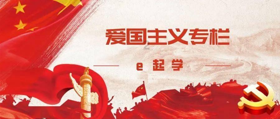 为什么吃猪排不会问你几分熟？游戏画面