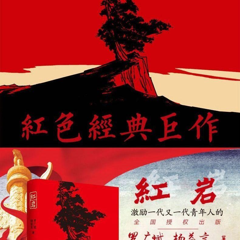 公交车上女子发病 好司机闯红灯救人