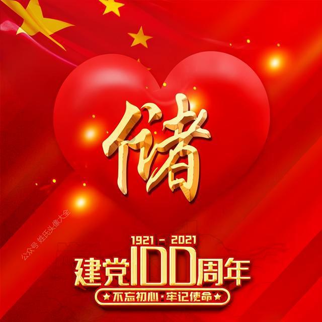 热血物语地下世界