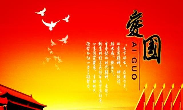 美丽的夜晚