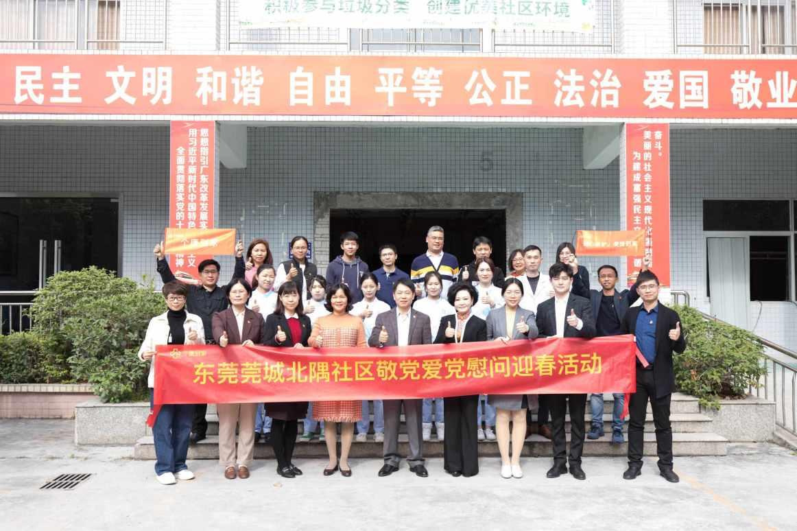逗小猴开心系列196