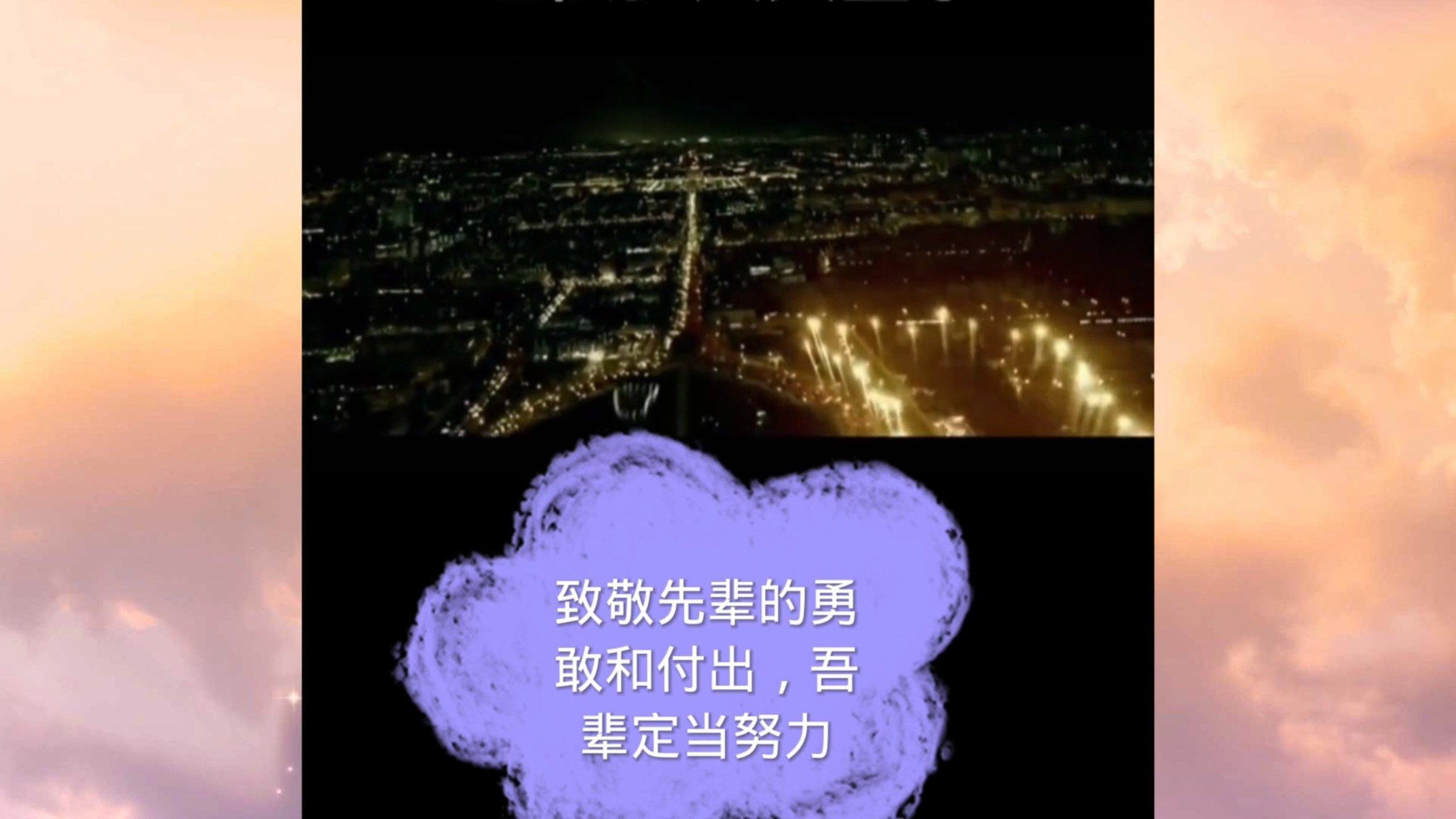 自由幻想