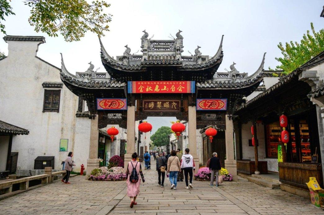 浙江这所地方高校，正式更名！网友：朝着“双一流”目标迈进